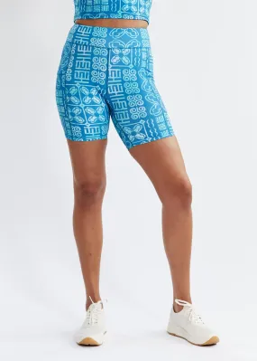 Kimba Women's African Print Biker Shorts (Cool Blue Adire) - Clearance